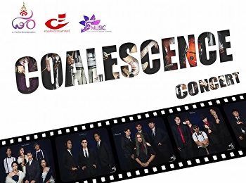 COALESCENCE CONCERT 2018