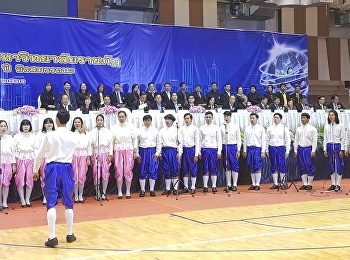 SSRU Chorus performed at Rajabhat
Bachelor of Education Programs MOU