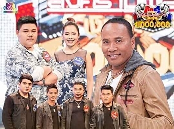 SSRU Music Student join Singing
Competition in Bangkok