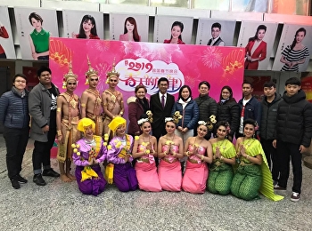 SSRU Music (Thai Traditional music
faculty) Disseminate culture in Spring
Melody 2019 Event
