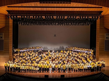 วงคอรัสสวนสุนันทา
เป็นส่วนหนึ่งในงานเนื่องในโอกาสพระราชพิธีบรมราชาภิเษก
ชุด “ทศมราชันขวัญหล้า”