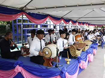 สาขาวิชาดนตรี บรรเลงวงษ์ปี่พาทย์
ในพิธีบวงสรวง 159 ปี
วันคล้ายวันพระราชสมภพ
สมเด็จพระนางเจ้าสุนันทากุมารีรัตน์ฯ