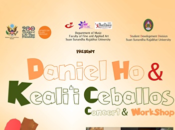 Daniel Ho & Kealii Cebabllos Concert &
Workshop