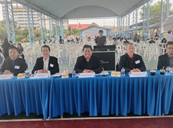 ผศ.ดร.รุ่งเกียรติ สิริวงษ์สุวรรณ
ได้รับเชิญเป็นประธานกรรมการตัดสินการแข่งขันดนตรีร่วมสมัย
ระดับเขตพื้นที่การศึกษา