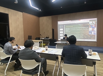 The Division of Music, Faculty of Fine
and Applied Arts, Suan Sunandha Rajabhat
University, organizes an independent
study defense examination for master’s
degree students.